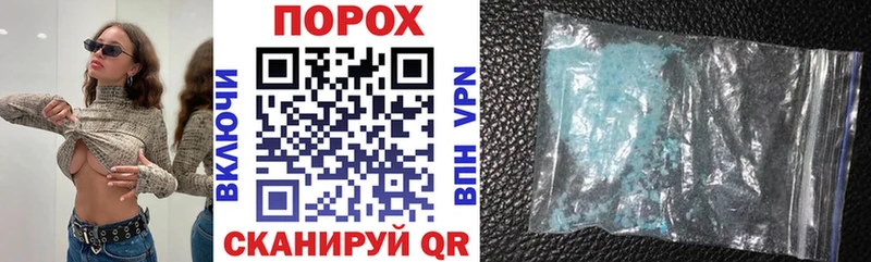 Амфетамин VHQ Кропоткин