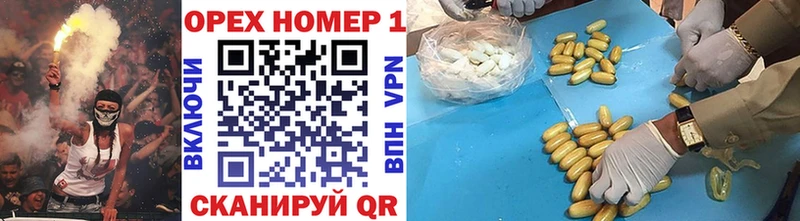 blacksprut ONION  дарнет шоп  Кропоткин  COCAIN Колумбийский 