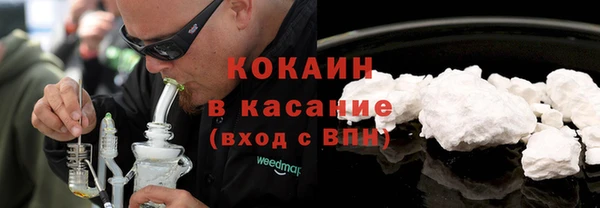 не бодяженный Арсеньев