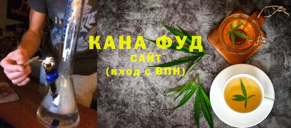 MDMA Premium VHQ Валуйки