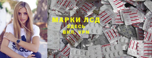 MDMA Premium VHQ Валуйки