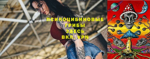 гашишное масло Аркадак