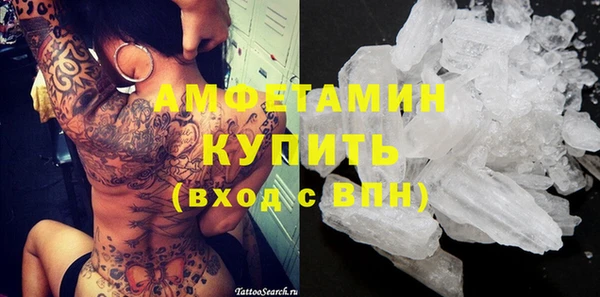 гашишное масло Аркадак