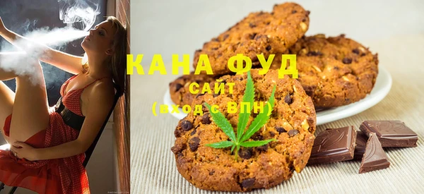 амфетамин Алексеевка