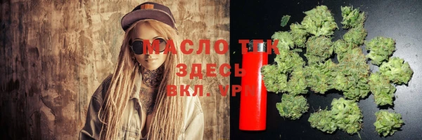 не бодяженный Арсеньев