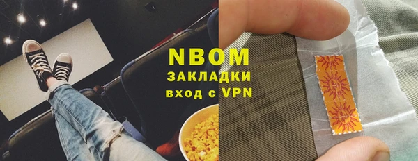 не бодяженный Арсеньев