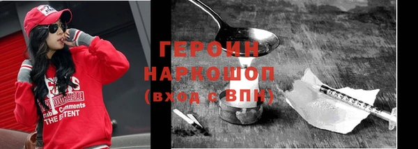 не бодяженный Арсеньев
