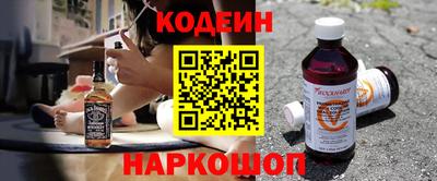 спайс Кингисепп
