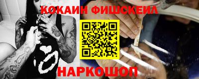 ALPHA PVP Кинель