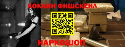 ALPHA PVP Кинель