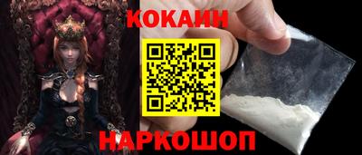 ALPHA-PVP Кимры