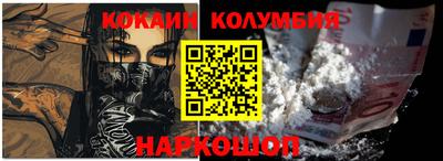 ALPHA-PVP Кимры