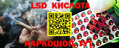 ALPHA PVP Кинель