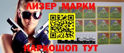 ALPHA PVP Кинель