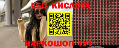 ALPHA PVP Кинель