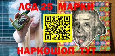 ALPHA PVP Кинель