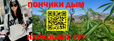 ALPHA-PVP Кимры