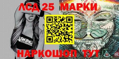 ALPHA-PVP Кимры
