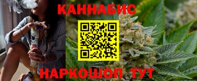 ALPHA-PVP Кимры