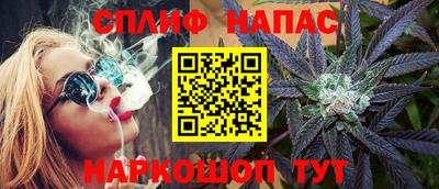 ALPHA-PVP Кимры