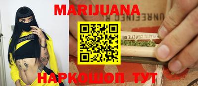 ALPHA PVP Кинель