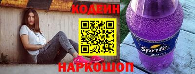 спайс Кингисепп