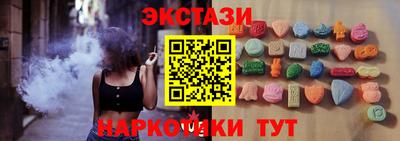 ALPHA PVP Кинель