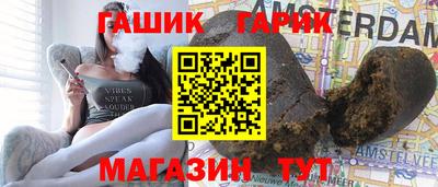 ALPHA PVP Кинель