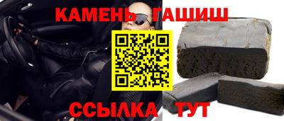 ALPHA PVP Кинель