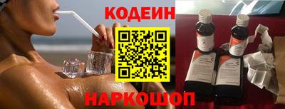 спайс Кингисепп