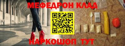 ALPHA PVP Кинель