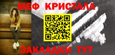 ALPHA-PVP Кимры