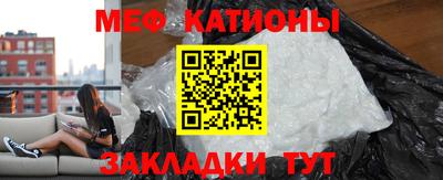 ALPHA-PVP Кимры