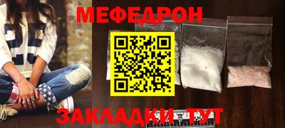 спайс Кингисепп