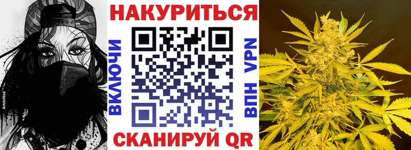 Марихуана MAZAR  магазин    Кропоткин 